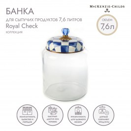 Банка для сыпучих продуктов 7,6 литров Royal Check 89376-240